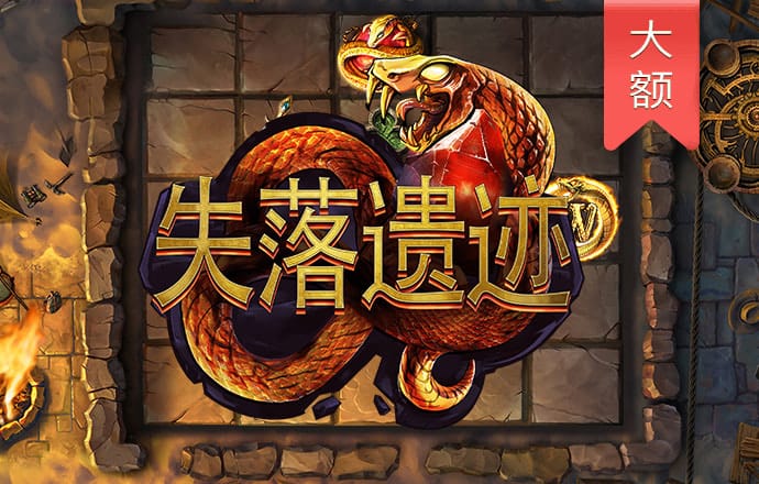 888棋牌十年值得信赖网址