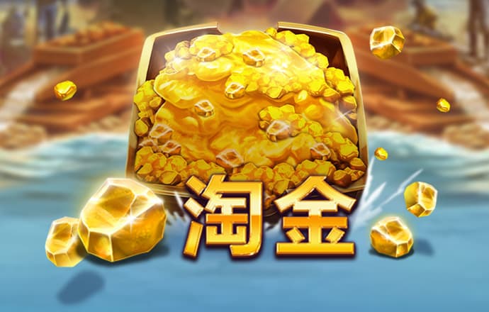 888体育娱乐平台