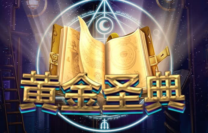 威斯尼斯人8188cc